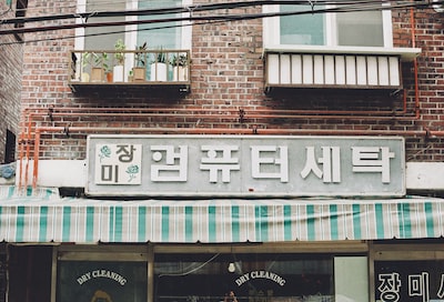 Sneaky Strategies for Dominating Local Search Results